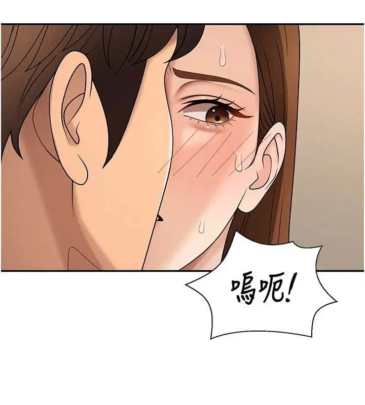 第102話