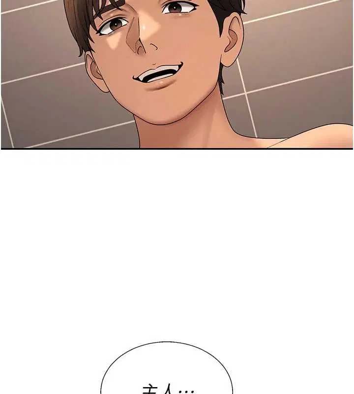 第102話