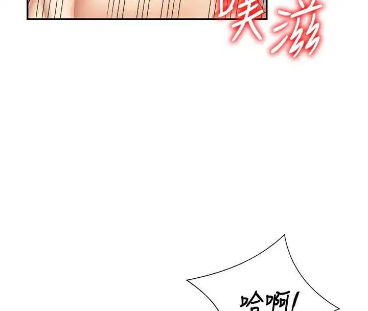第102話