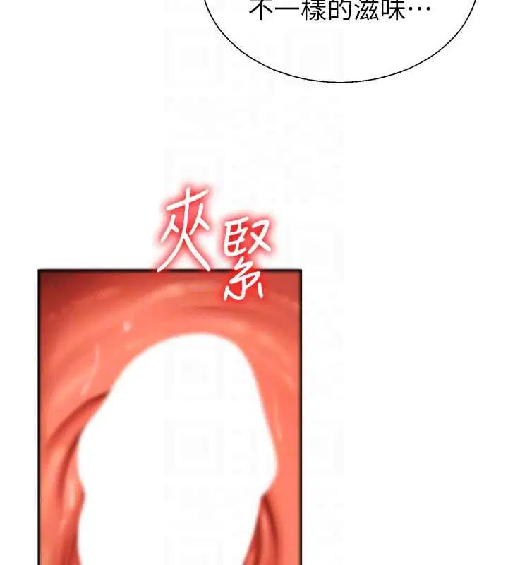 第102話