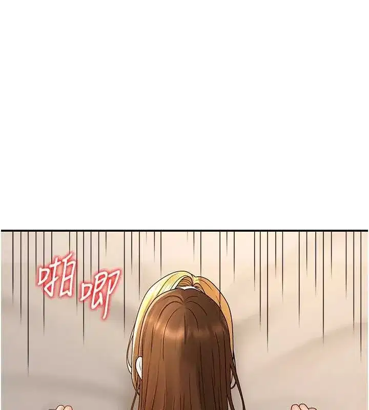 第103話