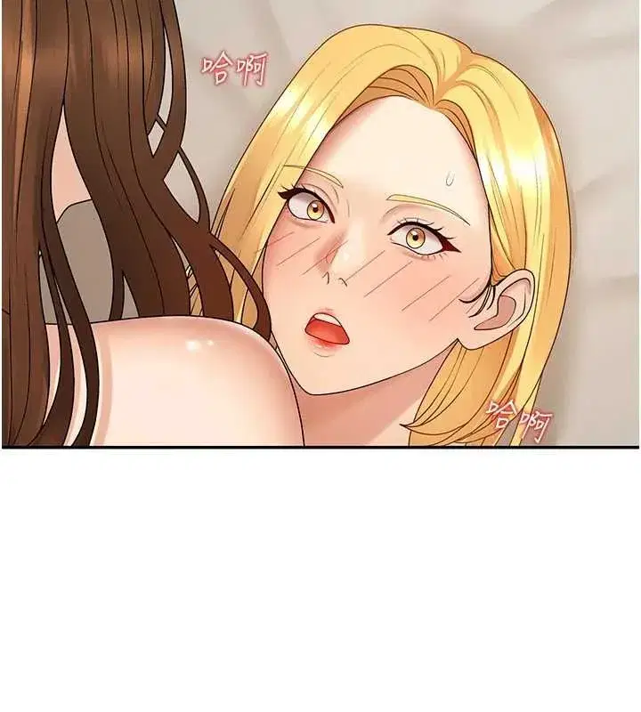 第103話