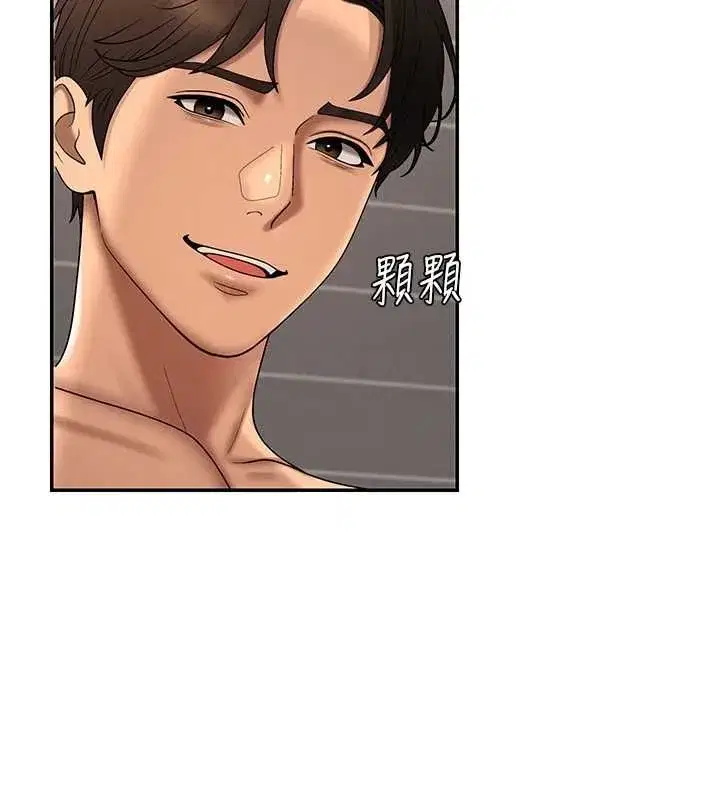 第103話