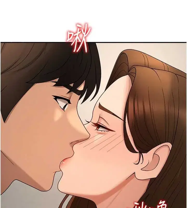 第103話