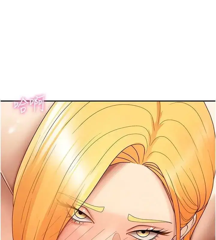 第103話