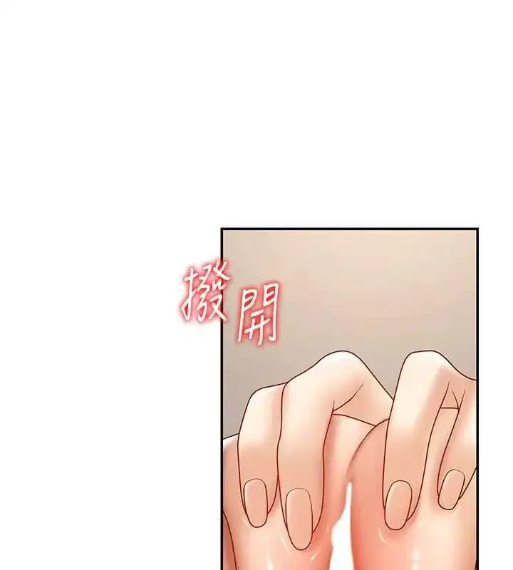 第103話
