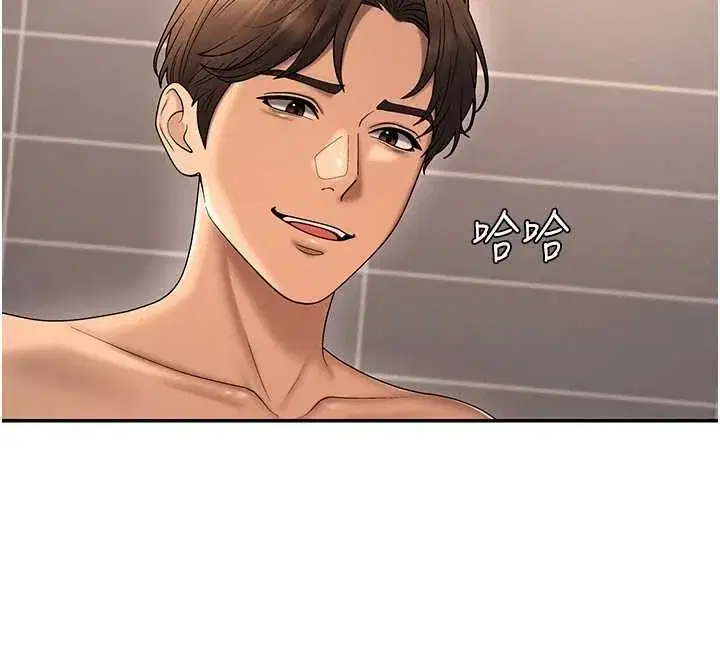 第103話