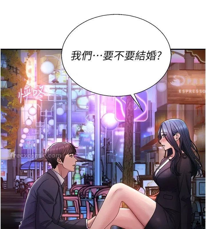 第104話