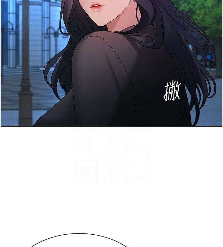 第104話