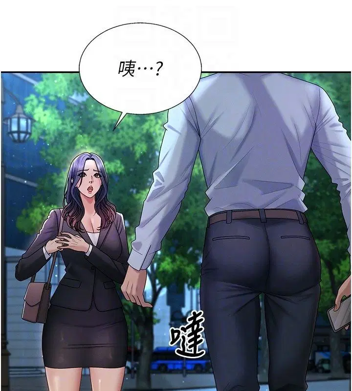 第104話