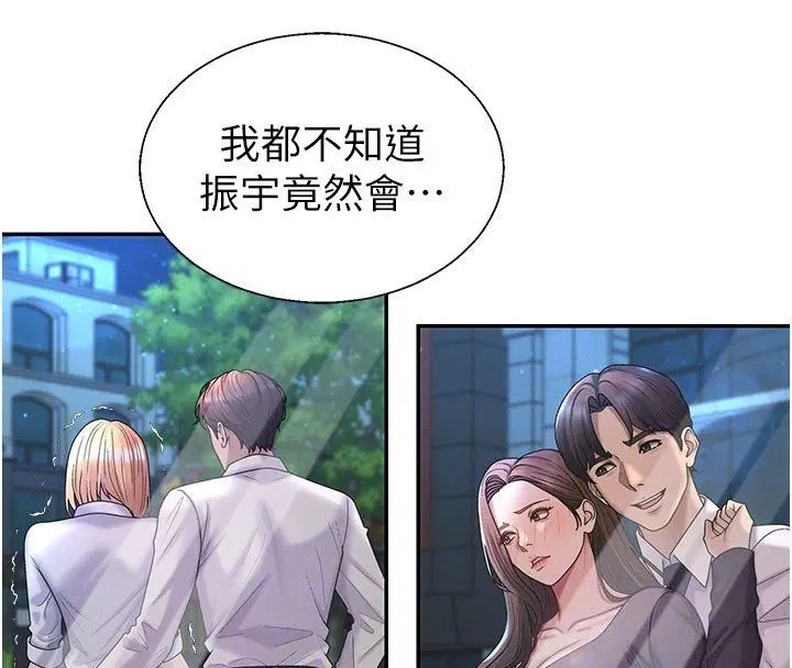 第104話