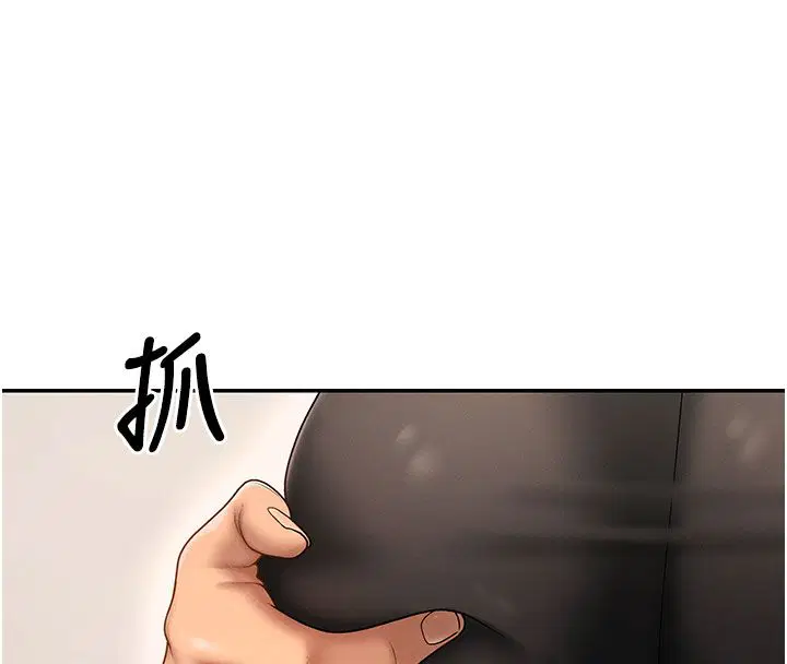 第104話