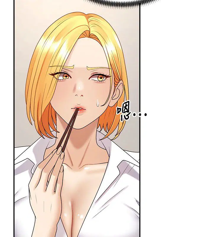 第104話
