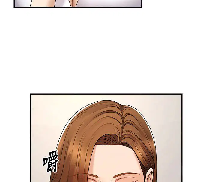 第104話