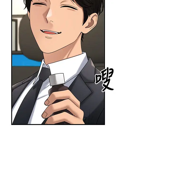 第104話