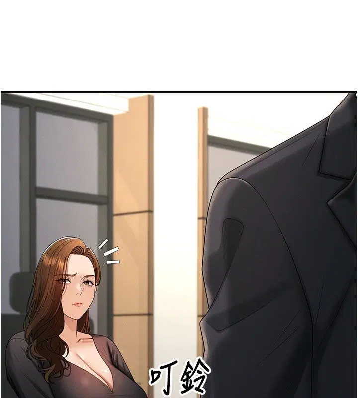 第104話