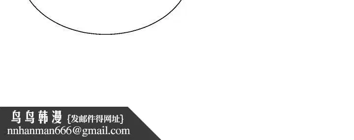 第104話