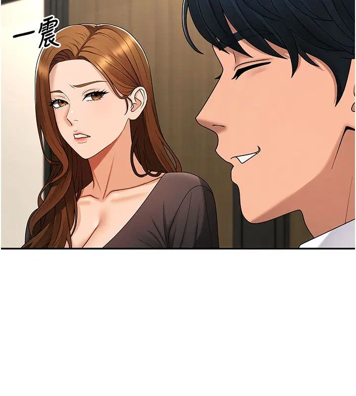 第104話