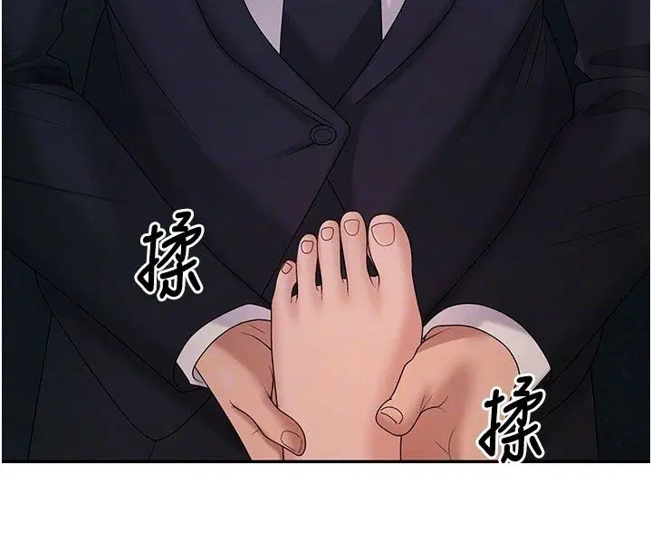第104話