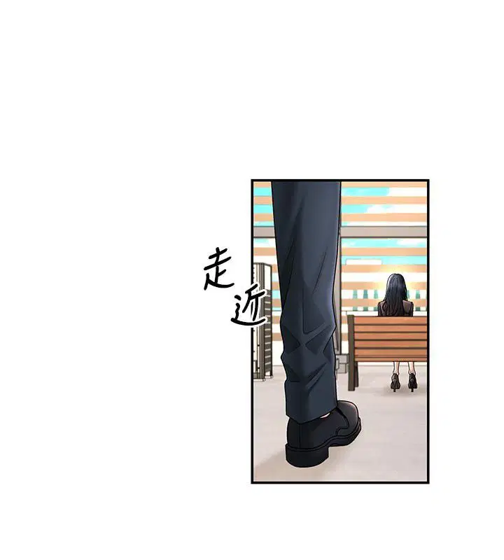 第106話