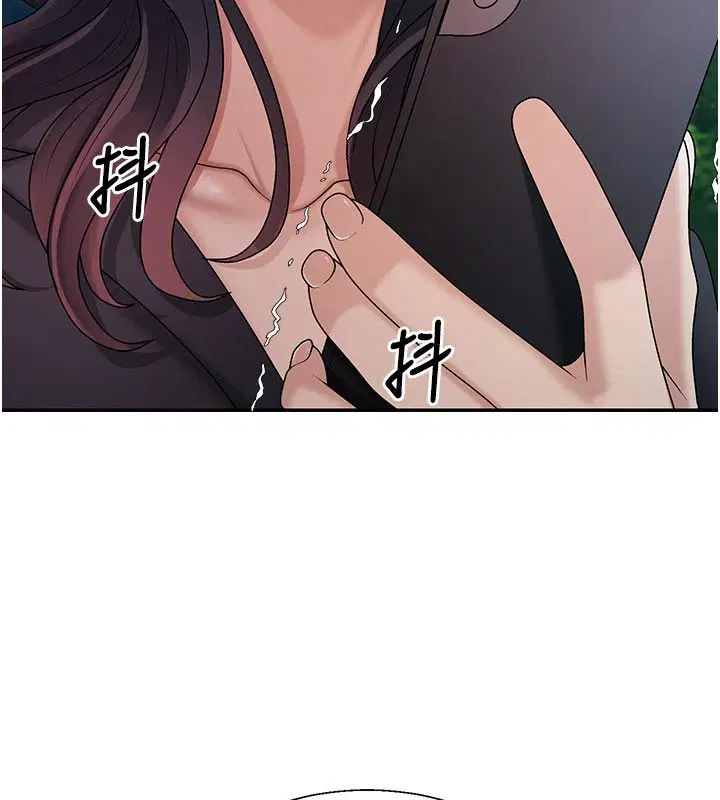第106話
