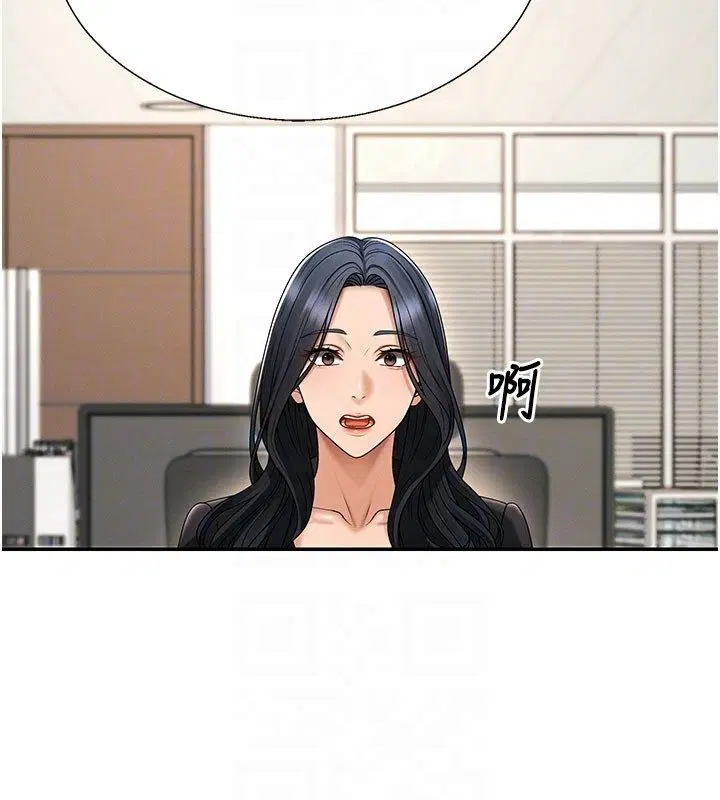 第106話