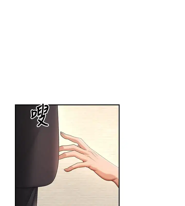 第107話 - 第115页