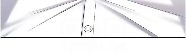 第107話 - 第119页