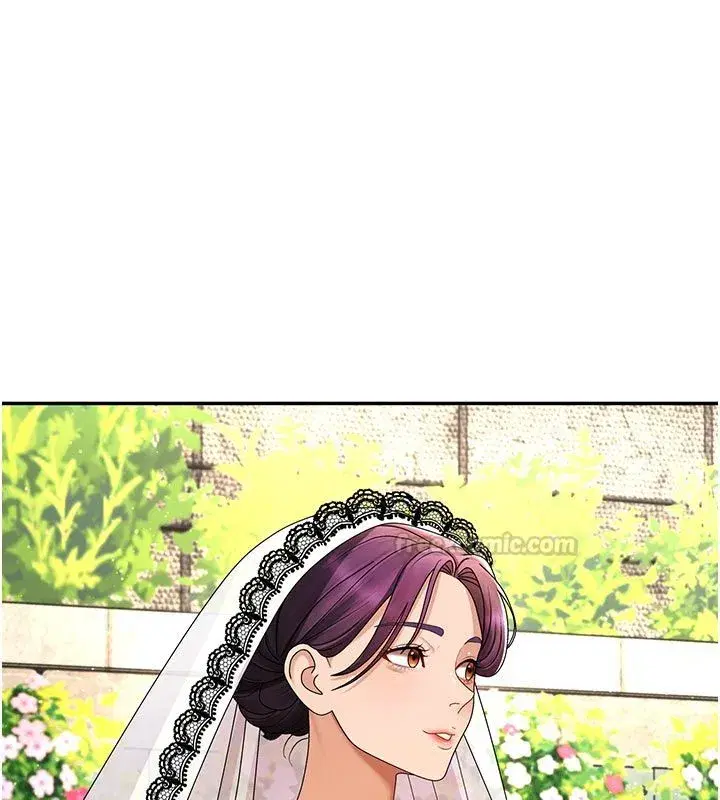 第107話 - 第45页