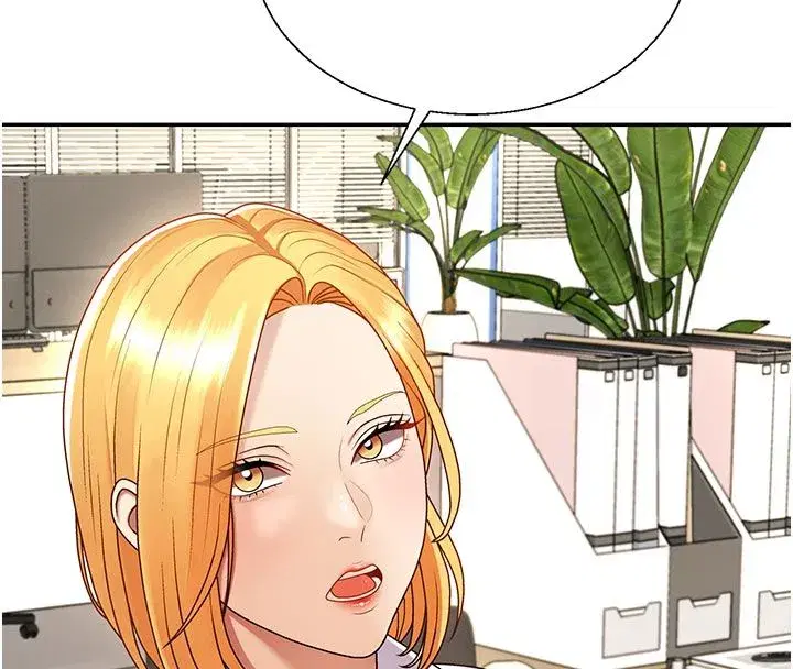 第107話 - 第94页