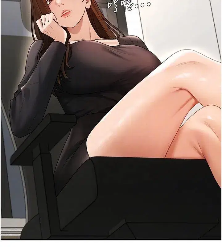 第107話 - 第97页