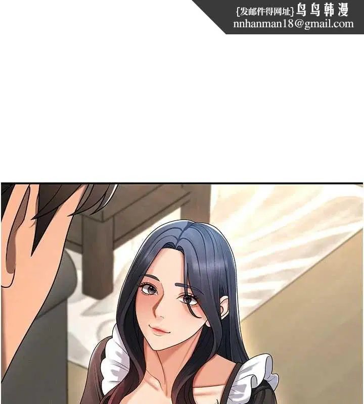 第108話
