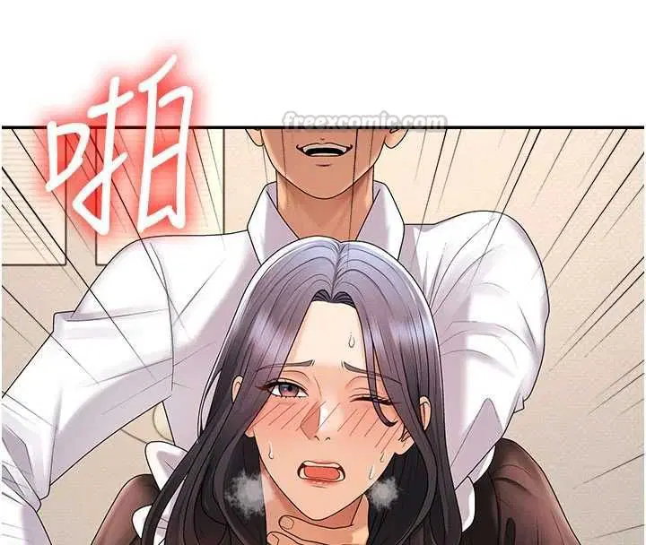 第108話