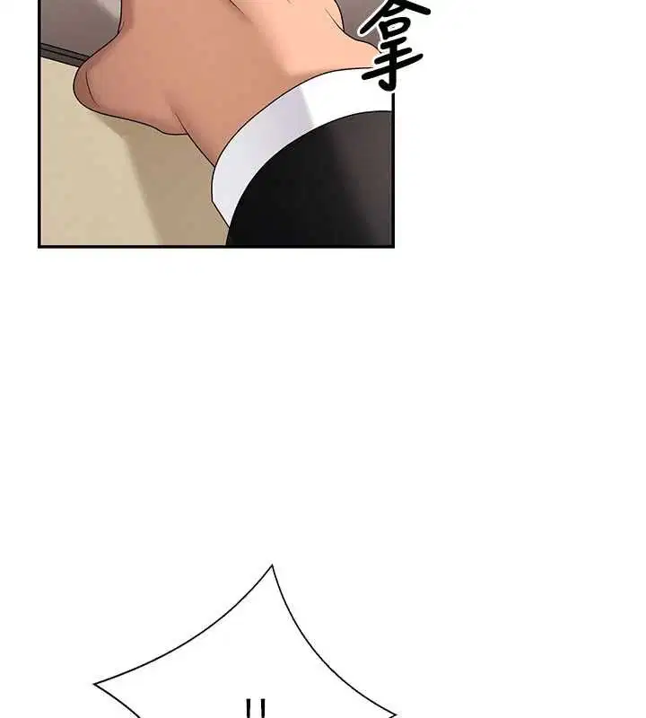 第108話