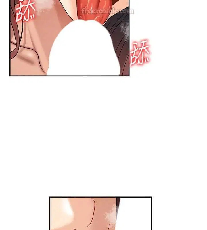 第108話
