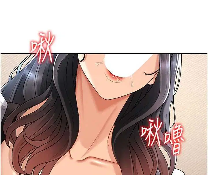 第108話