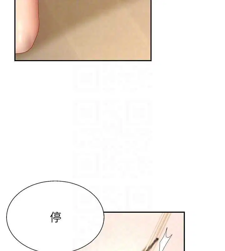 第108話