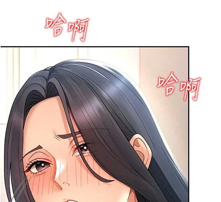 第108話