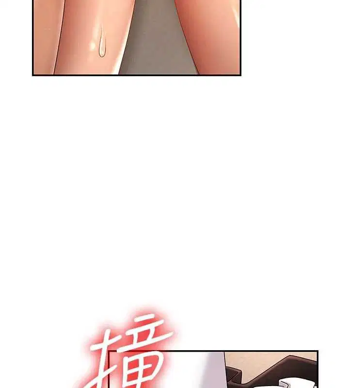 第108話