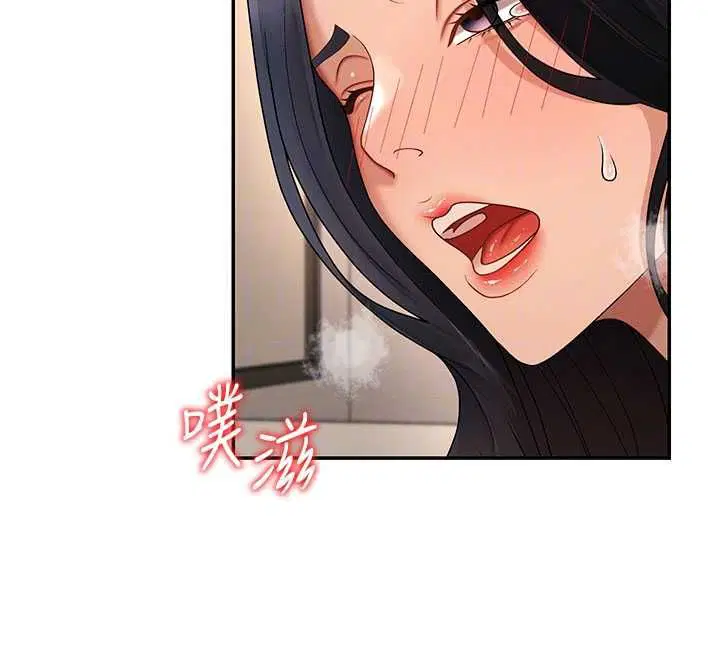 第108話
