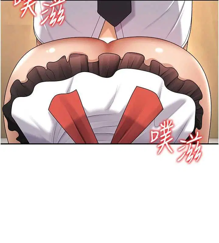 第108話