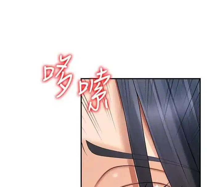 第109話