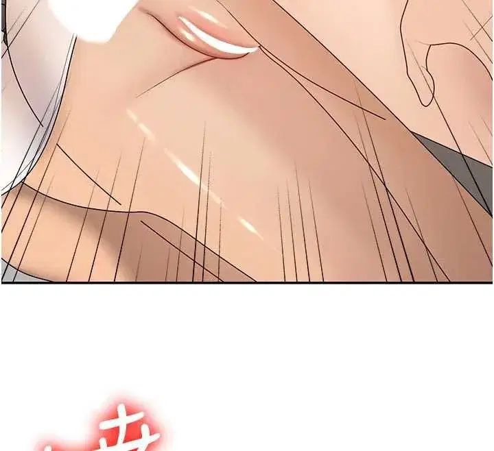 第109話