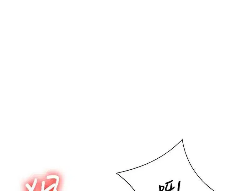 第109話