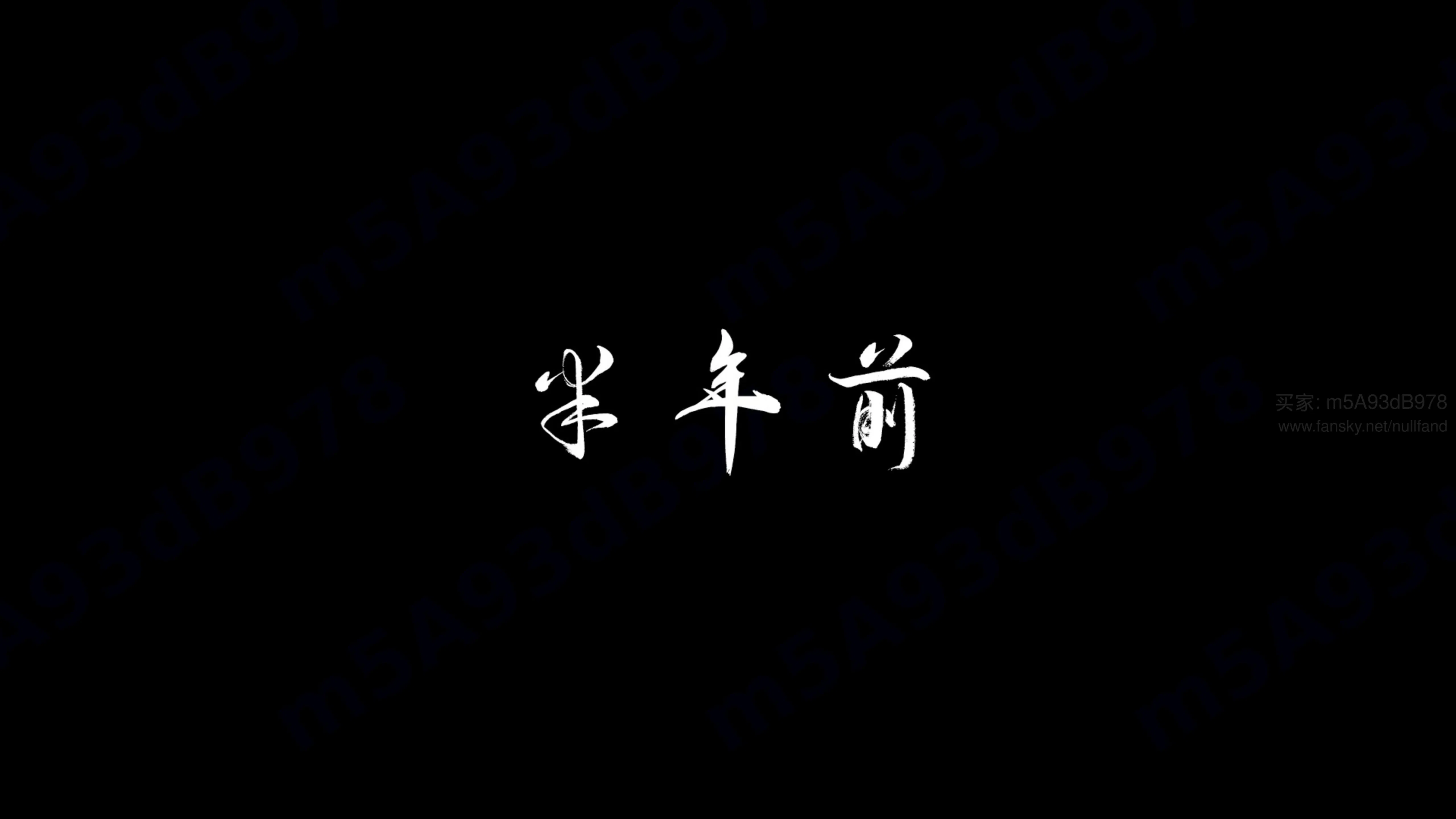 第1話