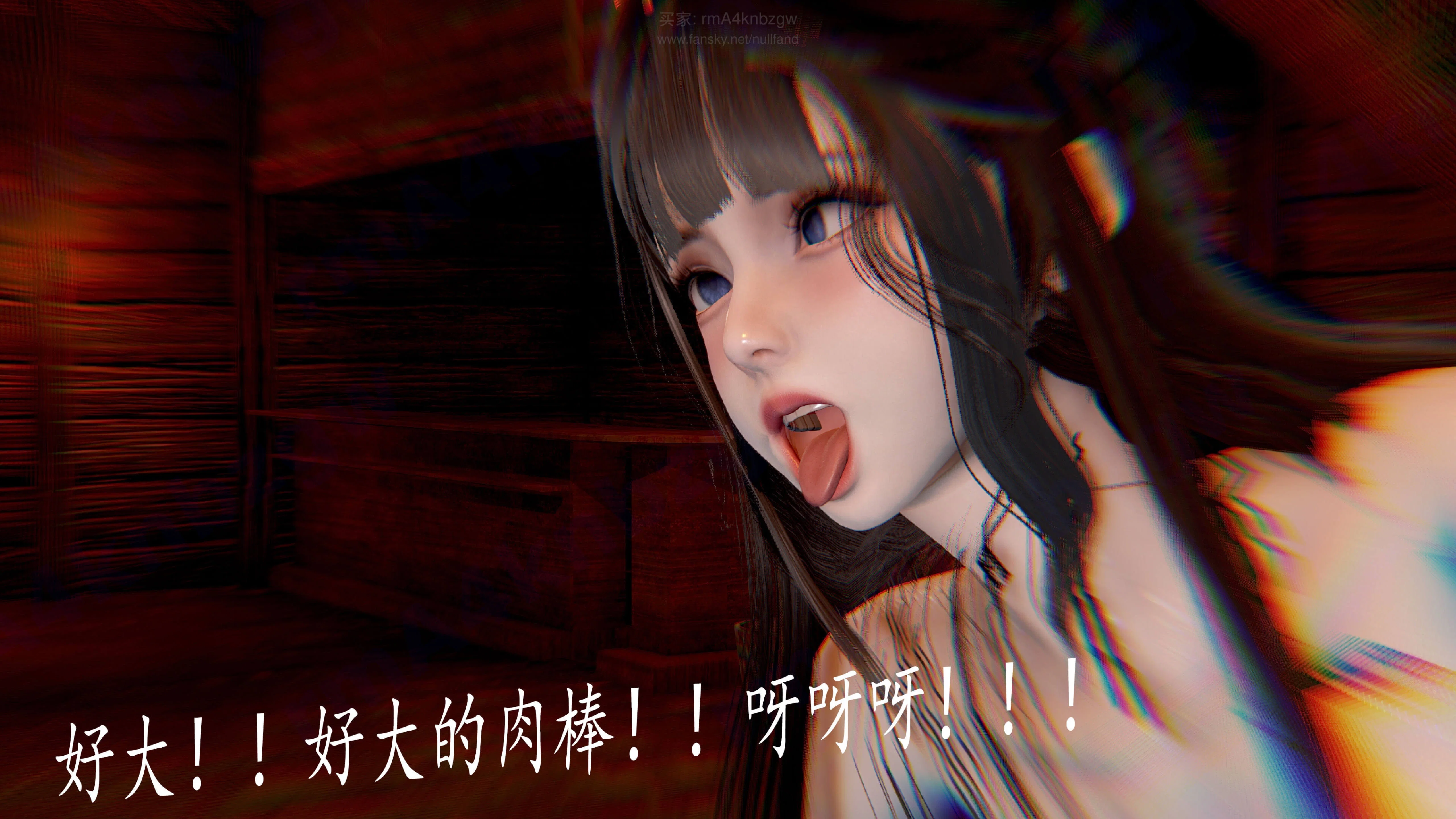 第4話