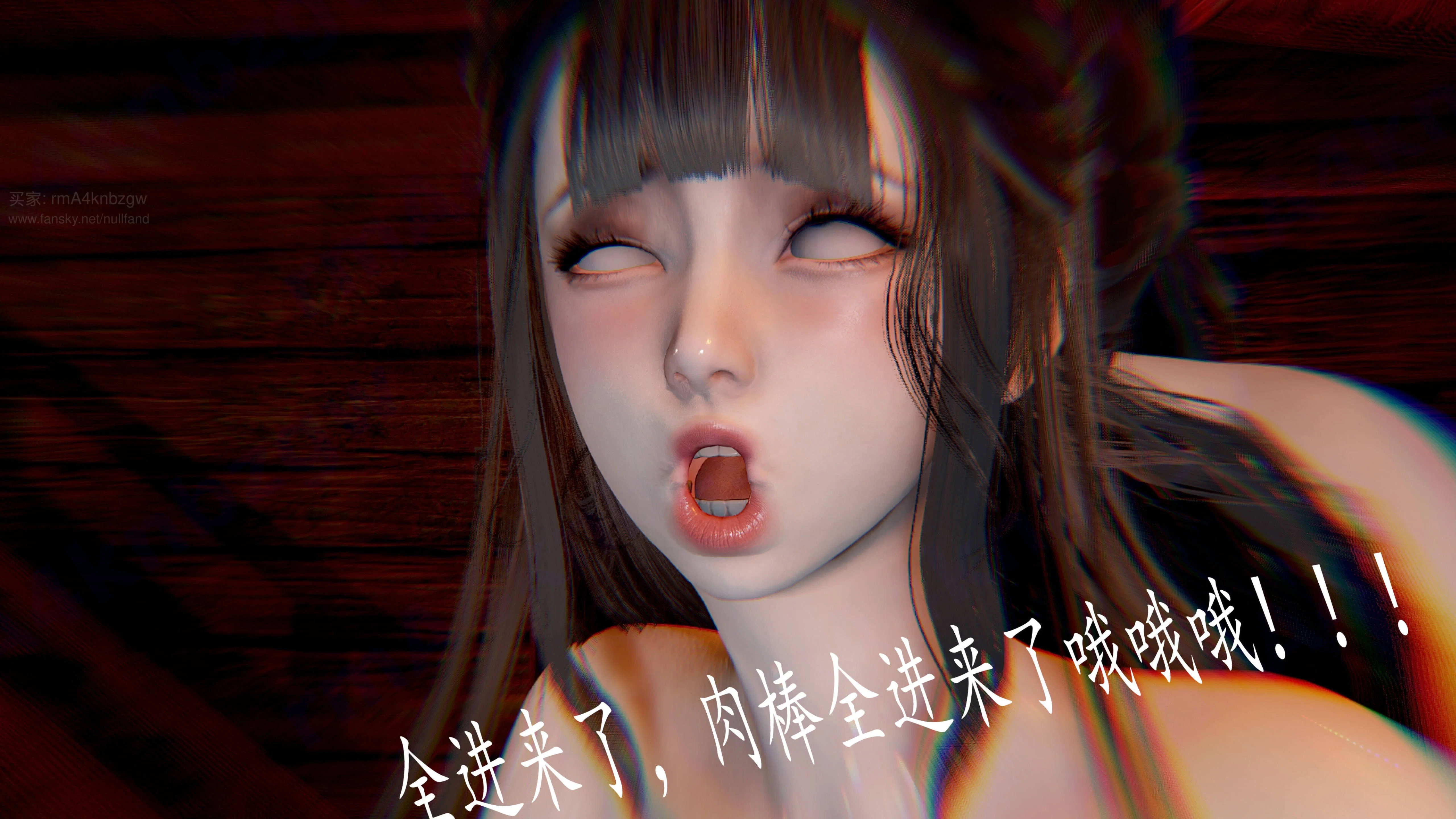 第4話