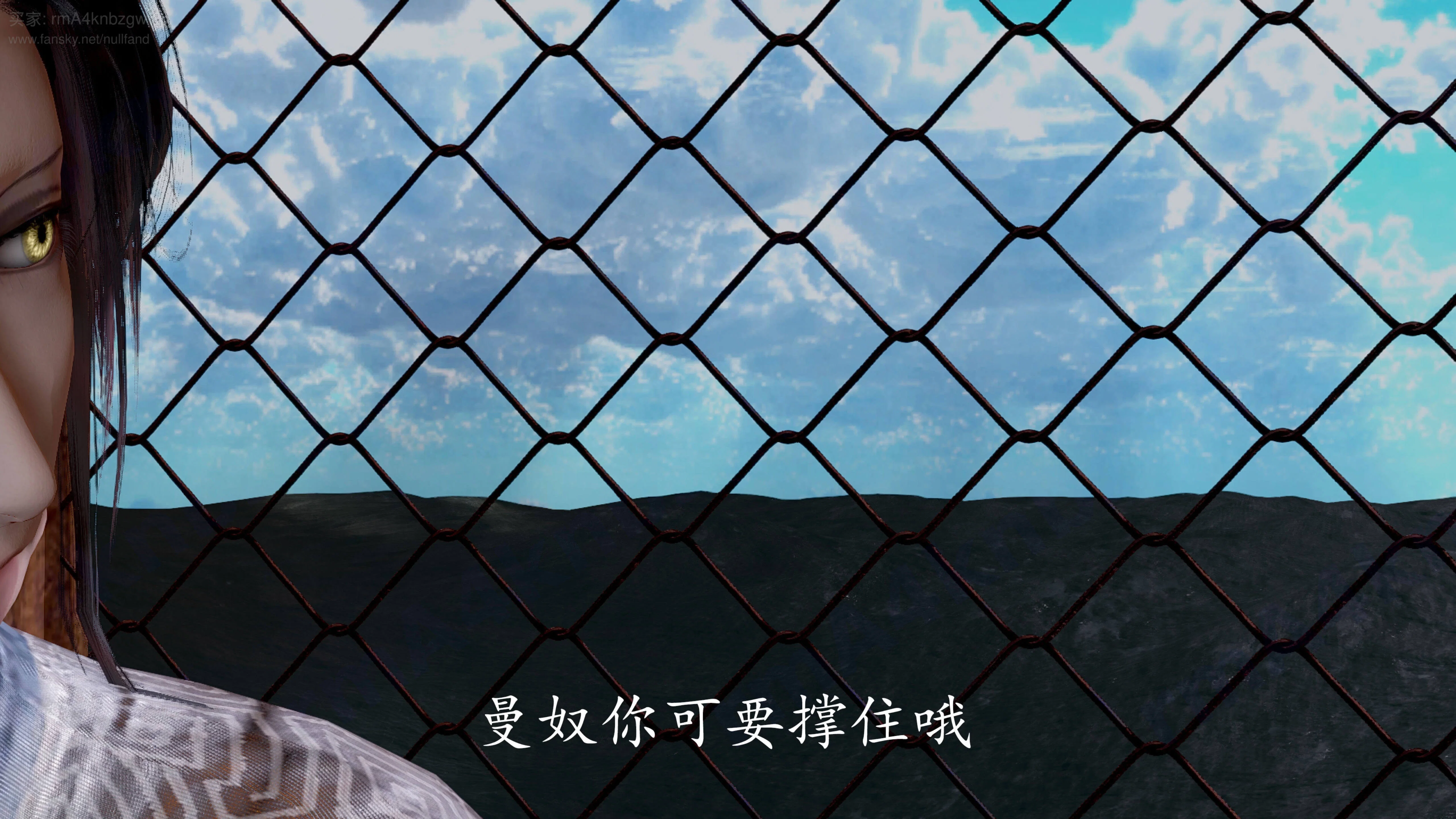 第4話