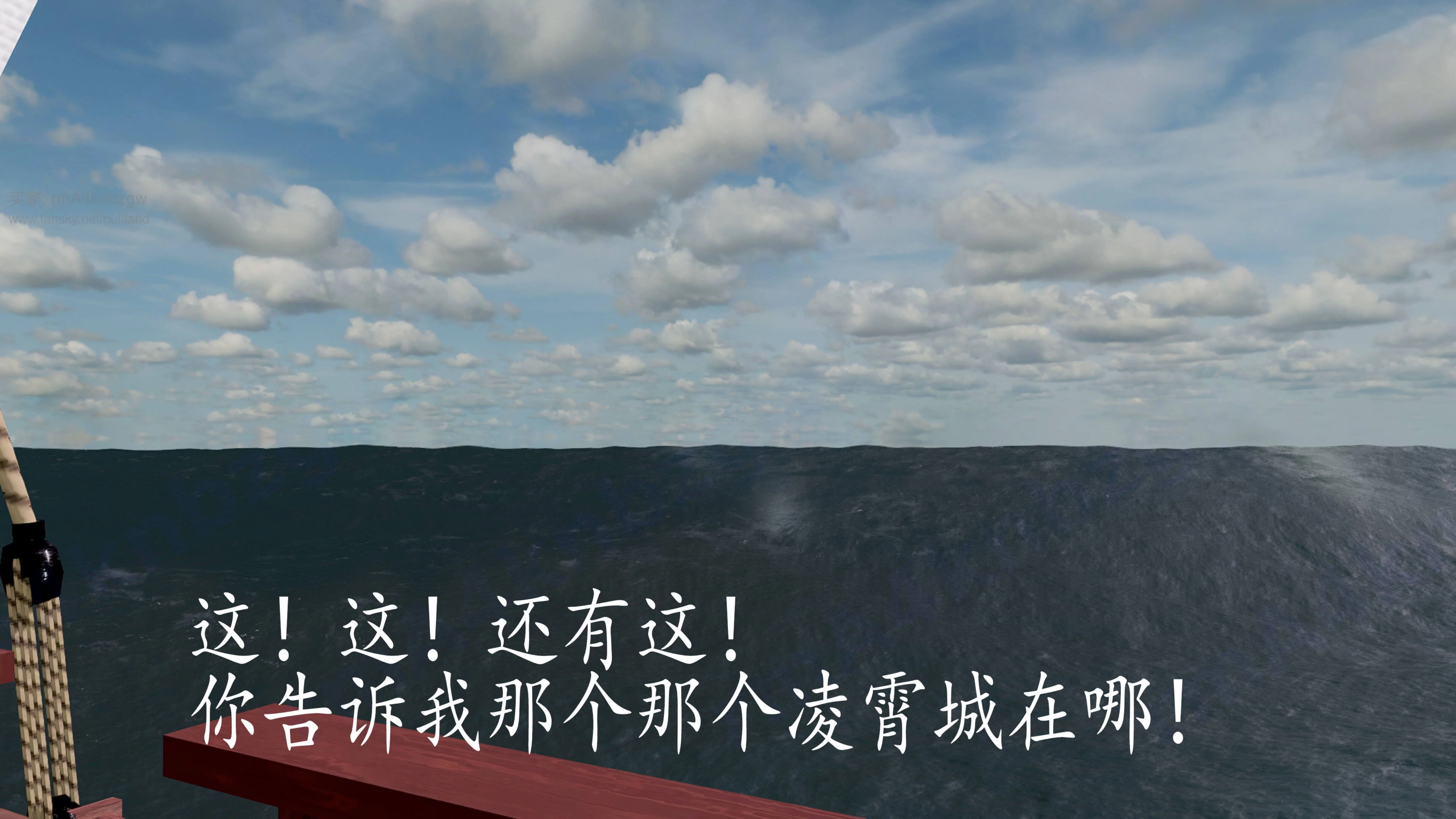 第4話