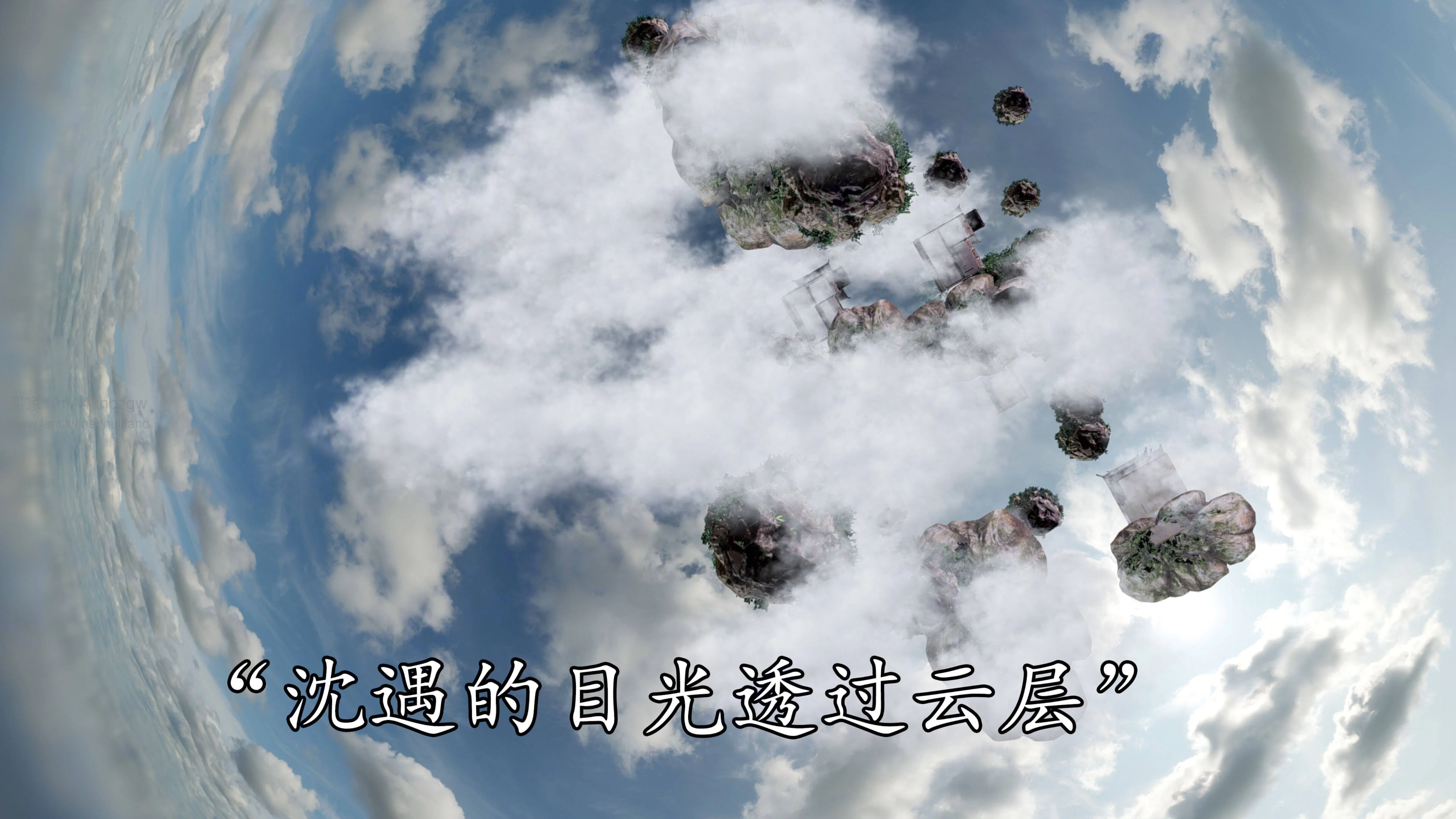 第4話